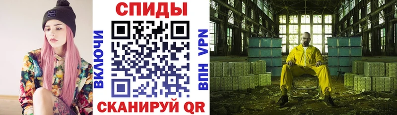 Амфетамин VHQ  blacksprut как войти  Верхоянск  цена наркотик 