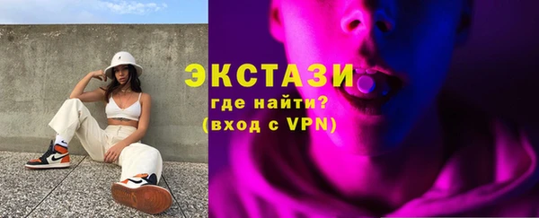 меф Богородск