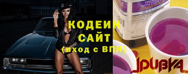 скорость mdpv Верея