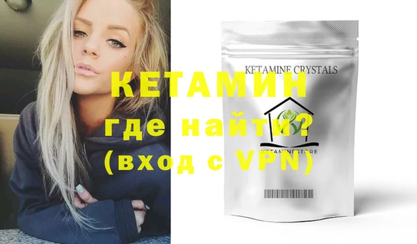 прущие грибы Верхний Тагил