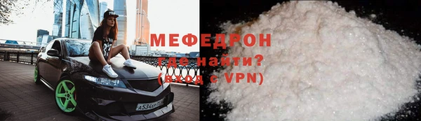 a pvp Белоозёрский