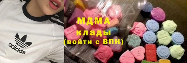 спайс Белокуриха