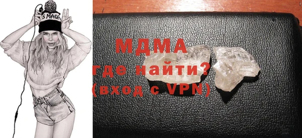 гашик Богданович