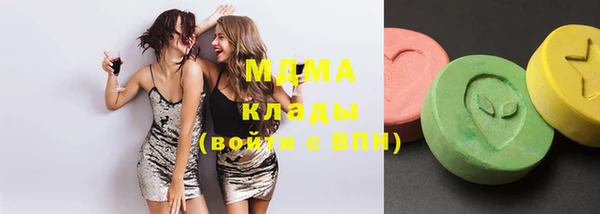 гашик Богданович