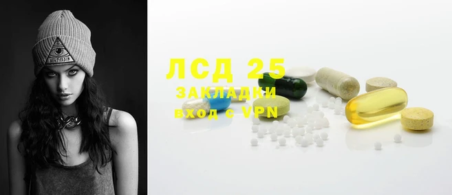 МДПВ Саяногорск