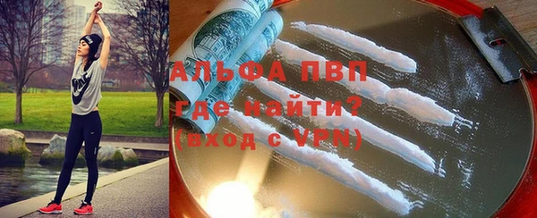 меф Богородск