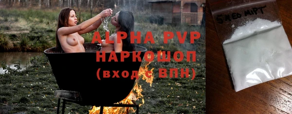 a pvp Белоозёрский