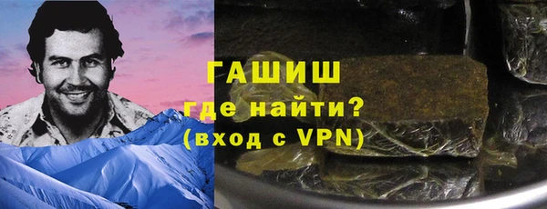 гашик Богданович