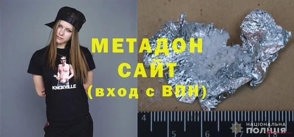 a pvp Белоозёрский