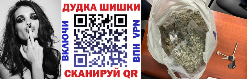 сайты даркнета официальный сайт МЕГА маркетплейс Канабис конопля Верхоянск наркотики